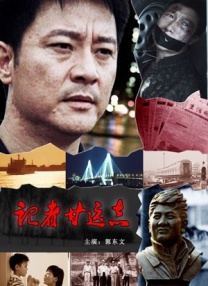 皇瑟网站