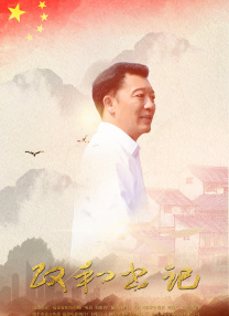 皇瑟网站